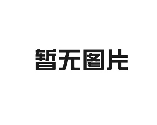 轻型仓储货架摆放四大技巧